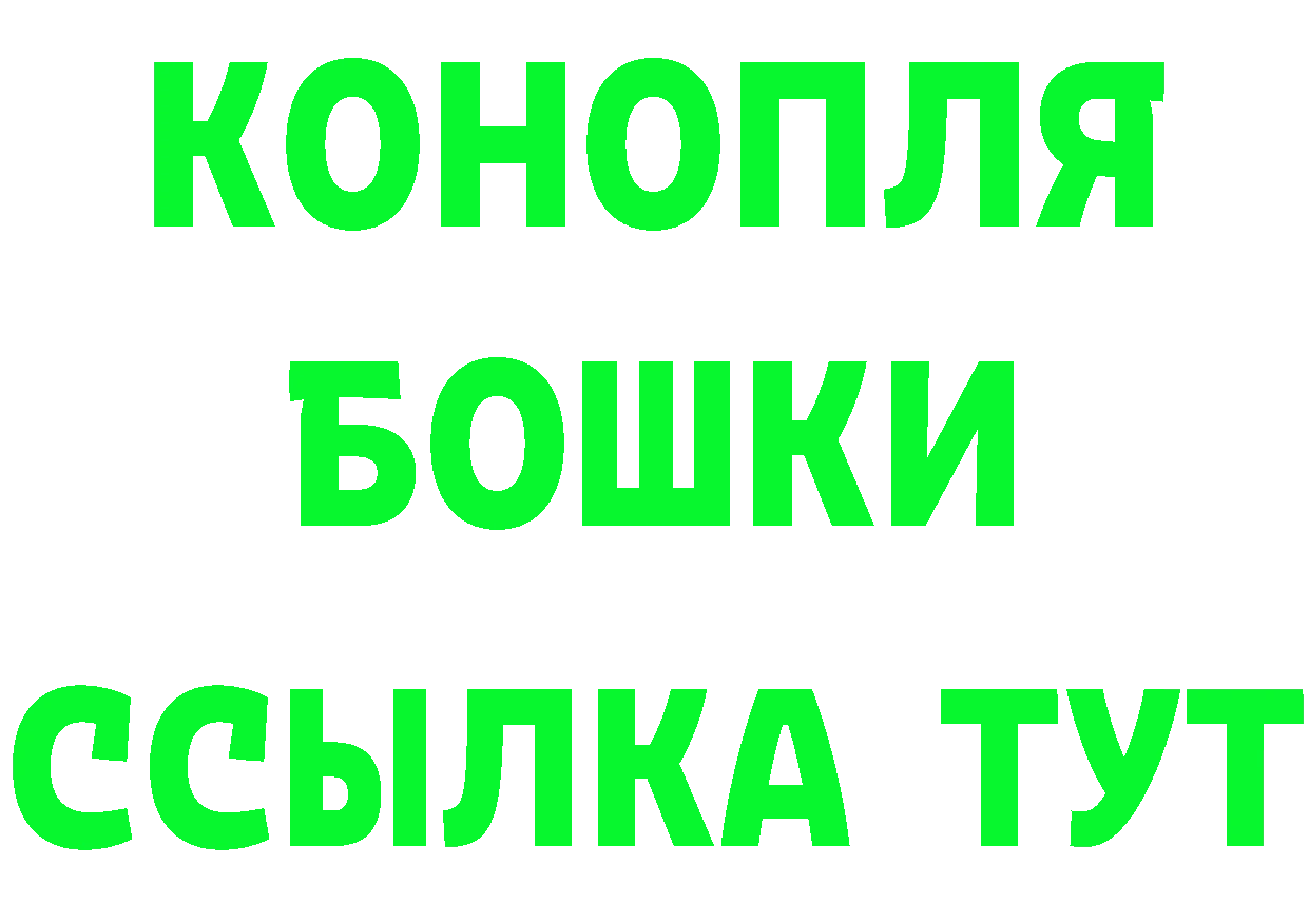 А ПВП СК КРИС ТОР мориарти mega Гвардейск